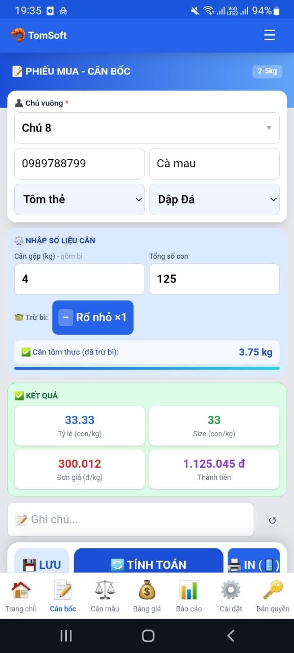 Sổ Lái Tôm Quảng Canh
